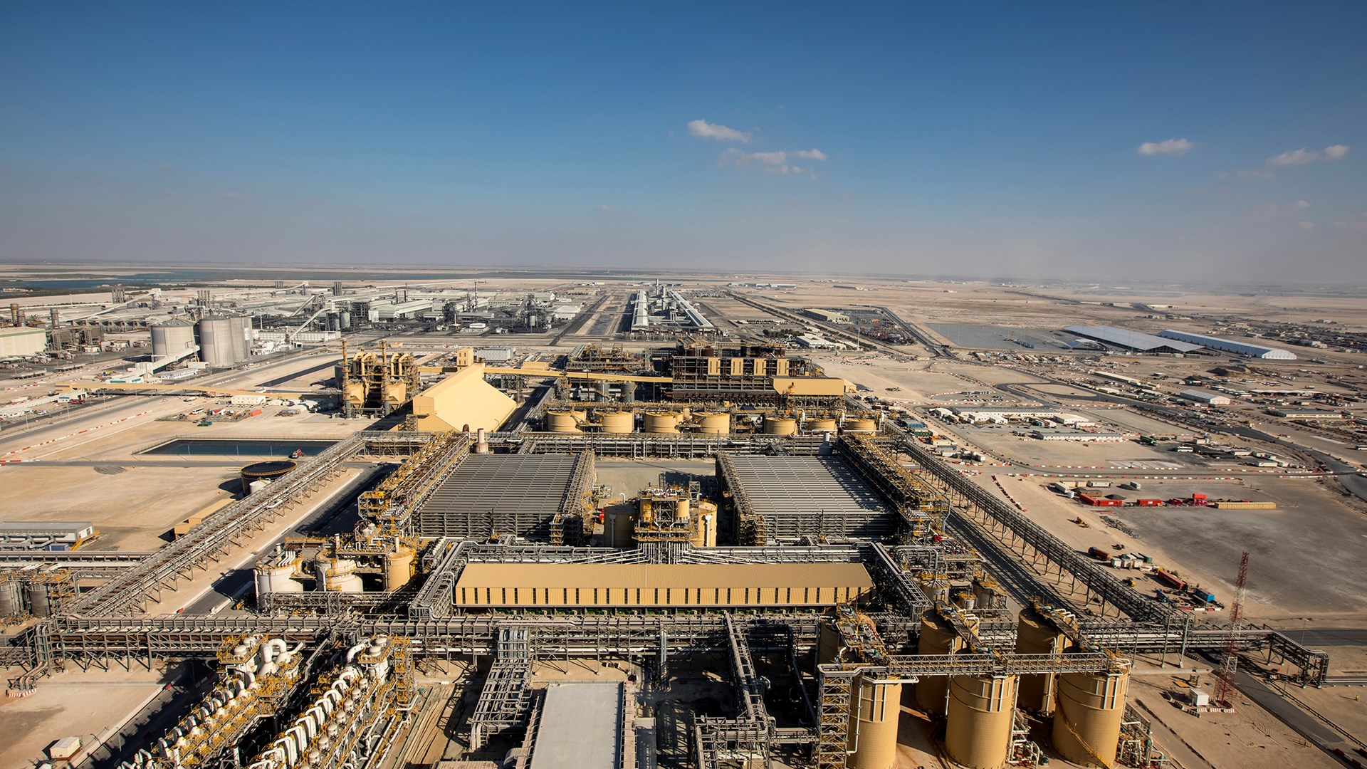 阿聯(lián)酋全球鋁業(yè)公司