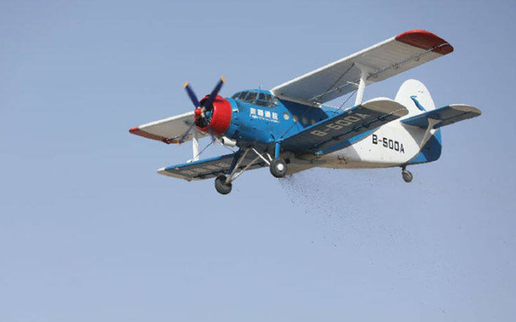 持續(xù)開展飛播造林 構(gòu)筑綠色生態(tài)屏障